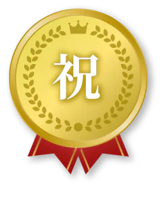 IBDPを見事取得した生徒の体験談